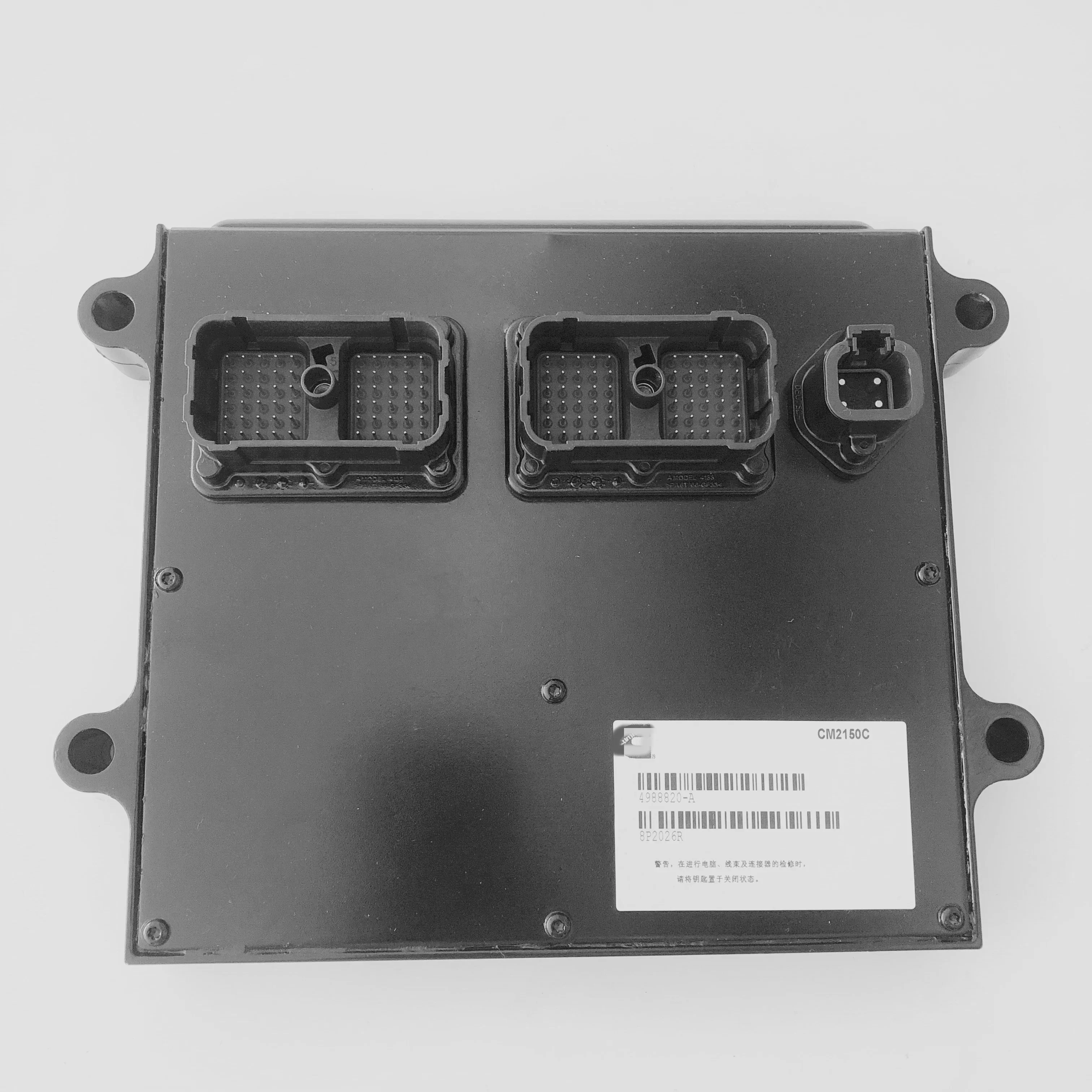 

Popular Hot sell ISDE Engine ECM Electronic Control Module 4988820 CM2150 4943133 4940518