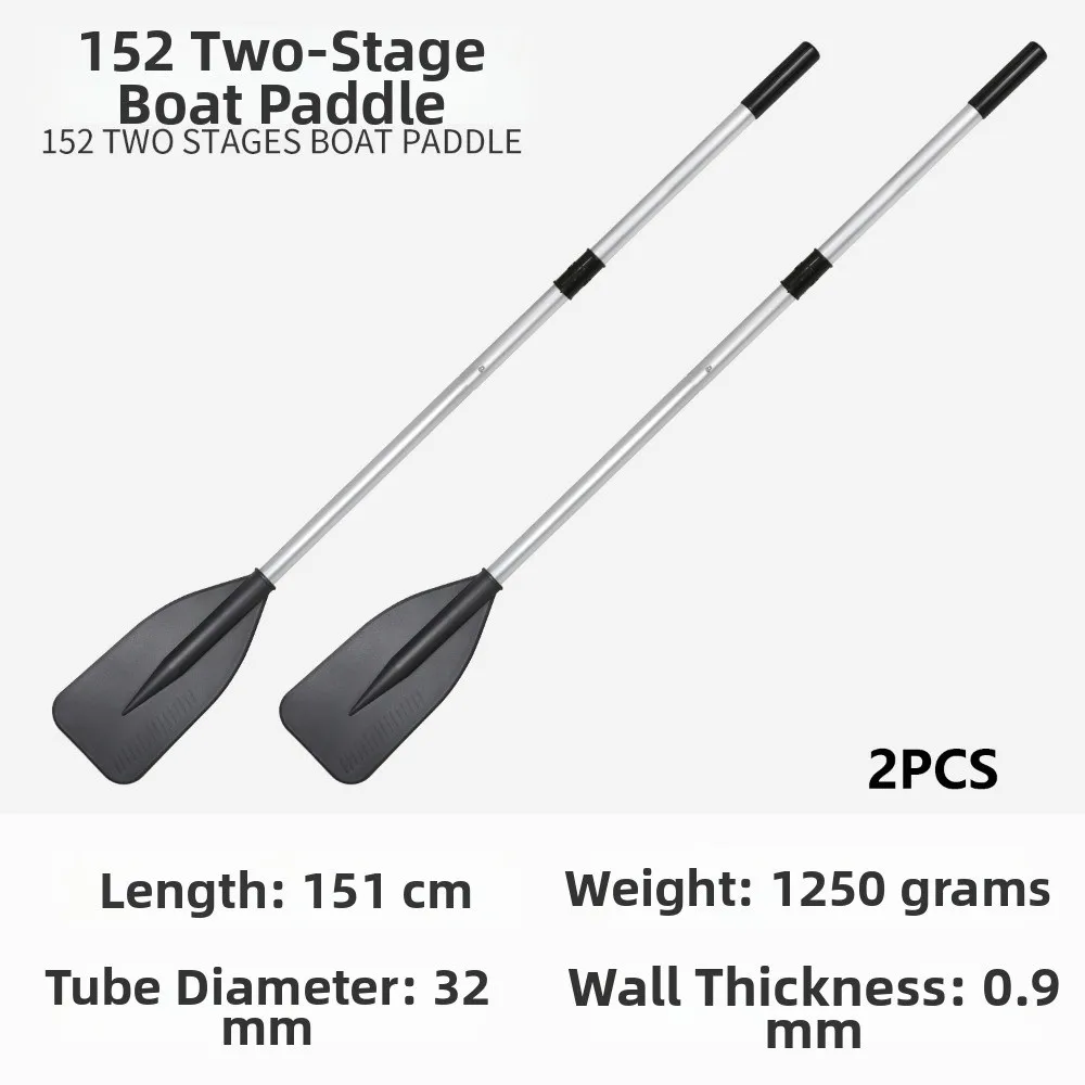 1/2 Stück Paddel-Set mit Stange, hochfestes Nylon-Paddel in Schwarz-Weiß für Wassersport, Schlauchboote, Dingis und Kanus