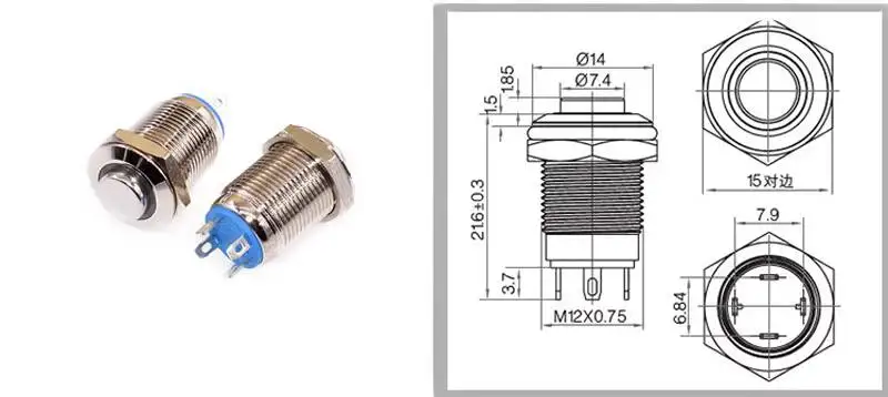 1 Stück 12mm selbstrückstellender Metall-Druckschalter, rund, wasserdicht, für Computer-Start, elektrische Stromversorgung, Modifikation 5V-24V – Detail 4