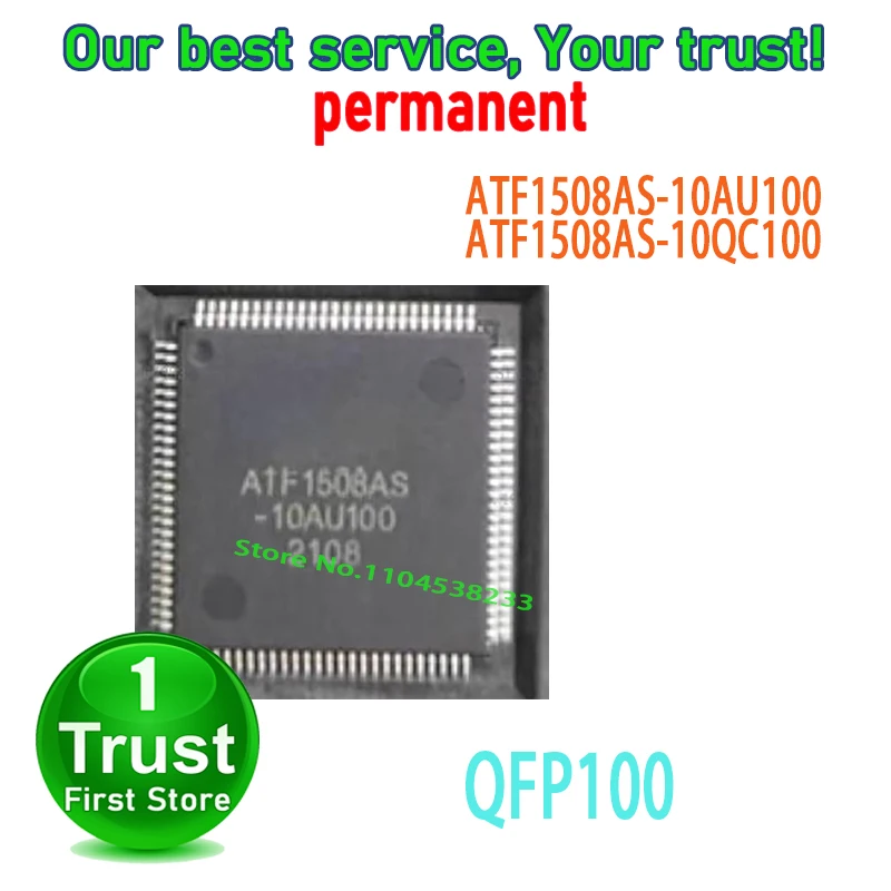 3PCS~5PCS/LOT ATF1508AS-10AU100 ATF1508AS-10QC100 QFP100 NEW and Original in Stock
