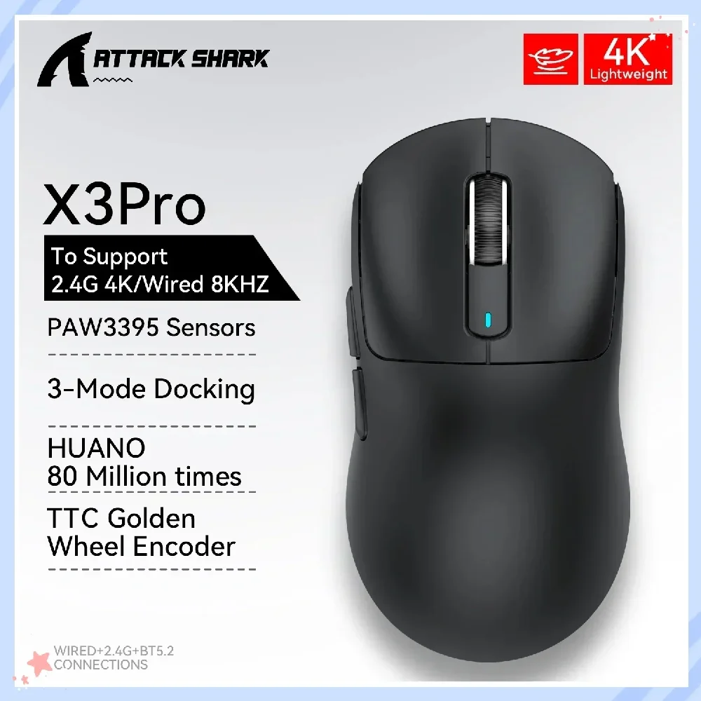 

Беспроводная игровая мышь Attack Shark X3Pro PixArt PAW3395 26000 точек на дюйм Bluetooth оптическая мышь трехрежимное подключение макро игровая мышь