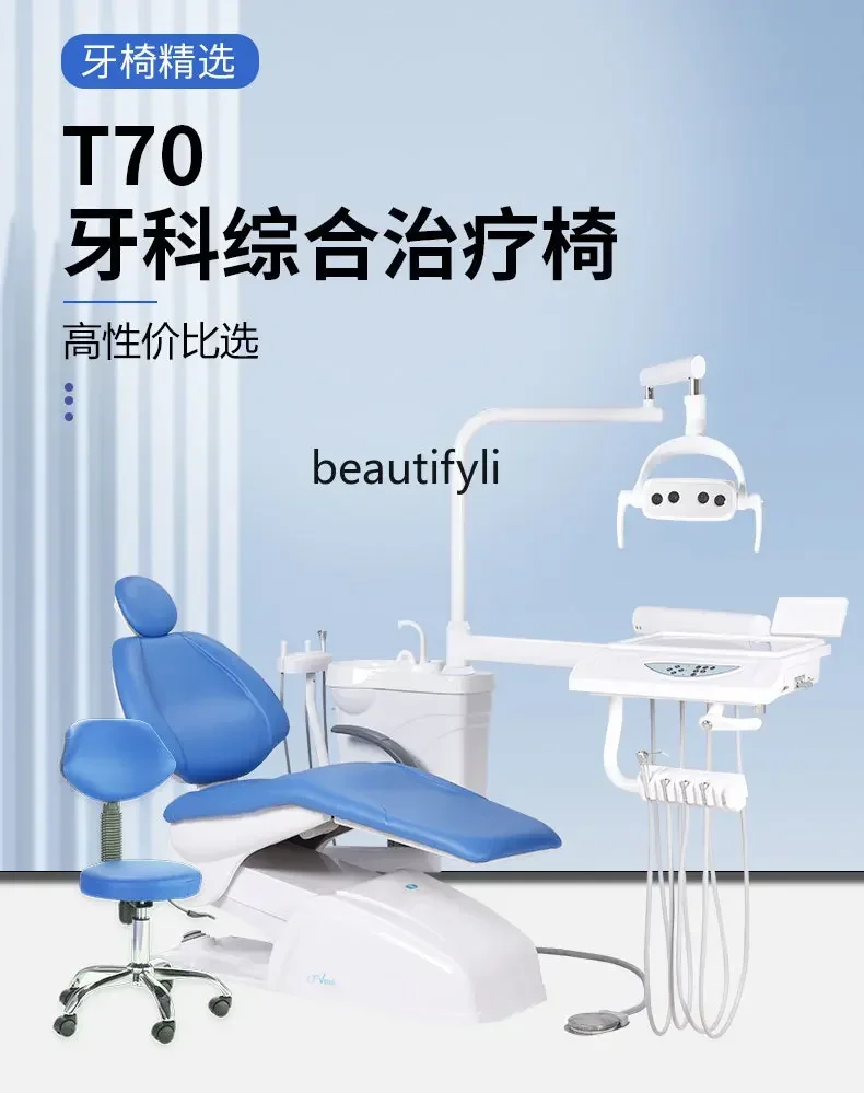 Unit Dental Machine Dental Bed Electric Dental Chair Treatment Table Oral Equipment