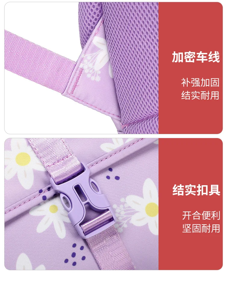 Large Capacity School Backpack for Girls Elementary Middle School Bags Purple Bookbag Student Flower Backpack with Many Pockets