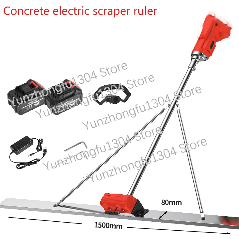 

150cm Electric Concrete Polisher Level Floor Vibration Ruler Mortar Vibrator Screed Concrete Leveling Machine with Battery