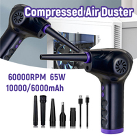 Electric Air Duster 60000RPM Cordless Air Blower 6000mAh/10000mAh Portable Air Blower for Keyboard Electric Devices Cleaning