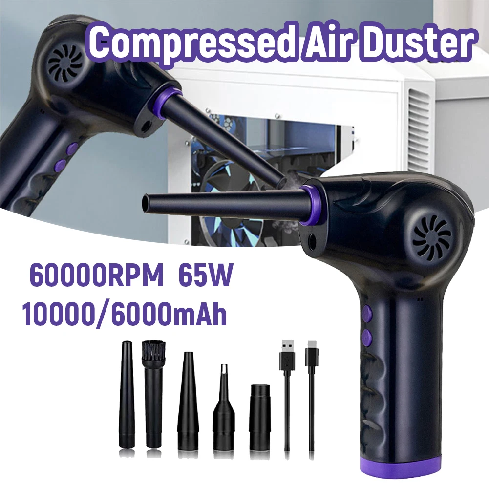 Electric Air Duster 60000RPM Cordless Air Blower 6000mAh/10000mAh Portable Air Blower for Keyboard Electric Devices Cleaning