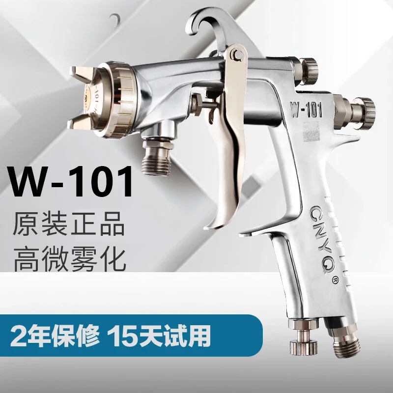 

yyhcOriginal Iwasaki W-101 Spray Gun Paint Spray Grab, Spray Tool W-71 Furniture Car