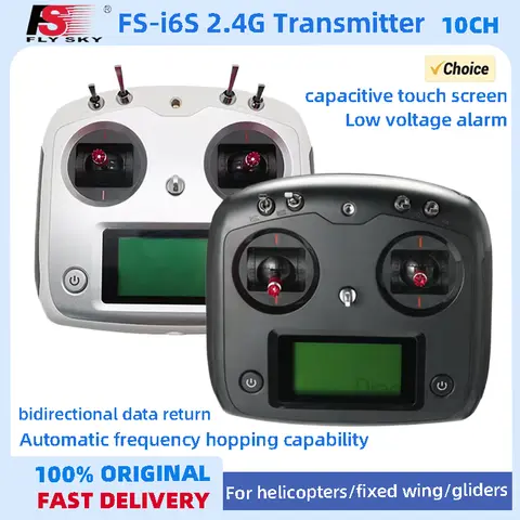 FLYSKY FS-i6S i6S 2.4G 10CH AFHDS 2A Centering Throttle Transmitter iA6B iA10B Receiver RetailBox for RC Cars Boats Drone Toys