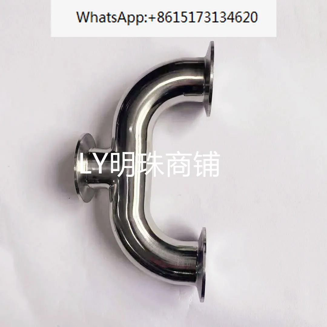 304 U-shaped tube double head paste filling machine, U-shaped connecting pipe chuck 64mm, installation hole spacing 164mm.