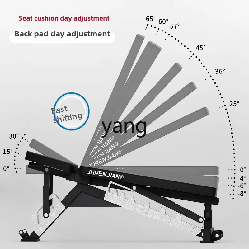 LHH Dumbbell Stool Home Multifunctional Sit-Up Professional Barbell Bench Press Stool