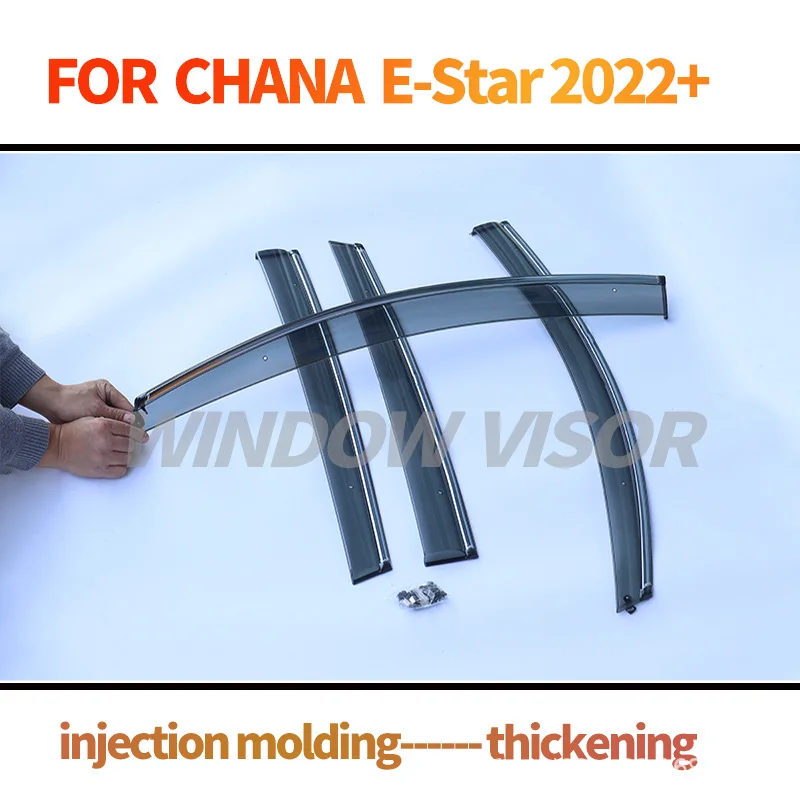 Suitable for CHANGAN E-Star Ev rain or shine sun visor Window visors Wind & Rain Deflectors No-Drill Design