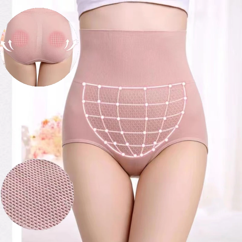 High Waist Seamless Belly Control Hip Lifter Underwear Women\'s Body Shape Briefs Maternity Postpartum Restorative Briefs New