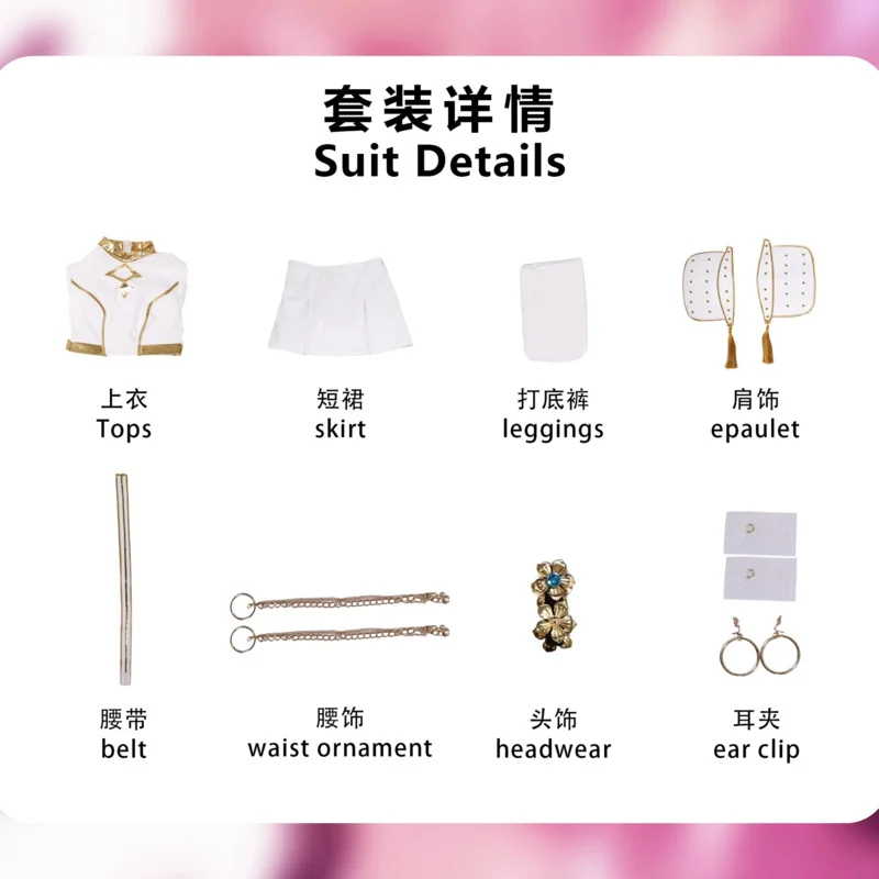 2025 yiyi Kpop cazadores de demonios Rumi Zoey Mira disfraz de Cosplay Halloween Huntrix dorado de talla grande Kostume