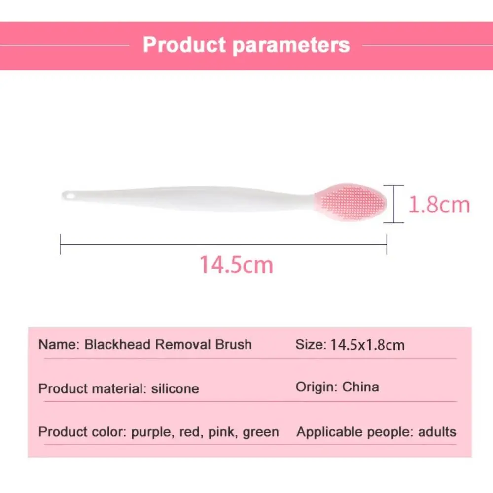 새로운 클린 포어즈 뷰티 코 브러쉬 수동 실리콘 클라리소닉 소프트 퍼 블랙헤드 제거 브러쉬
