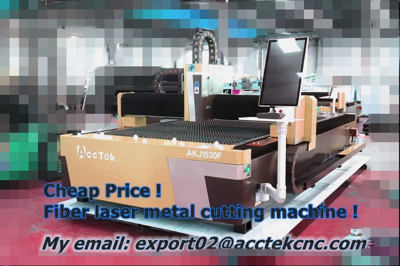 ACCTEK الألياف القطع بالليزر الألومنيوم الحديد الصلب 1500 واط 2000 واط 3000 واط 6000 واط الليزر آلة قطع الألواح المعدنية AKJ1530F