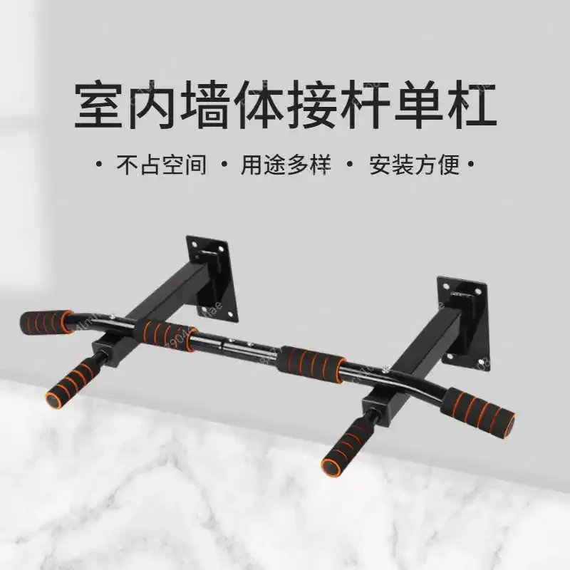 Wall Mounted Horizontal Bars With Wide Anti-slip Pad Home Gym Workout Chin Up Pull Up Training Bar Sport Fitness Equipment new