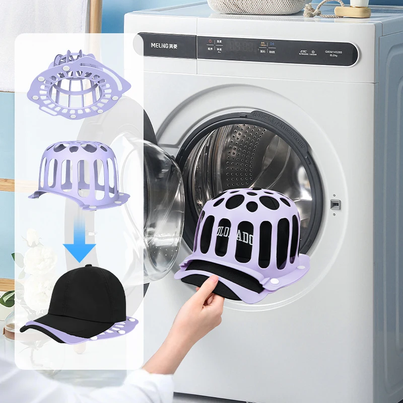 

Eary Hat Washer Cage Baseball Baseball Hat Cleaning Protector Washer Frame Hat Cleaner Shaper Protector Creative Home Supplies
