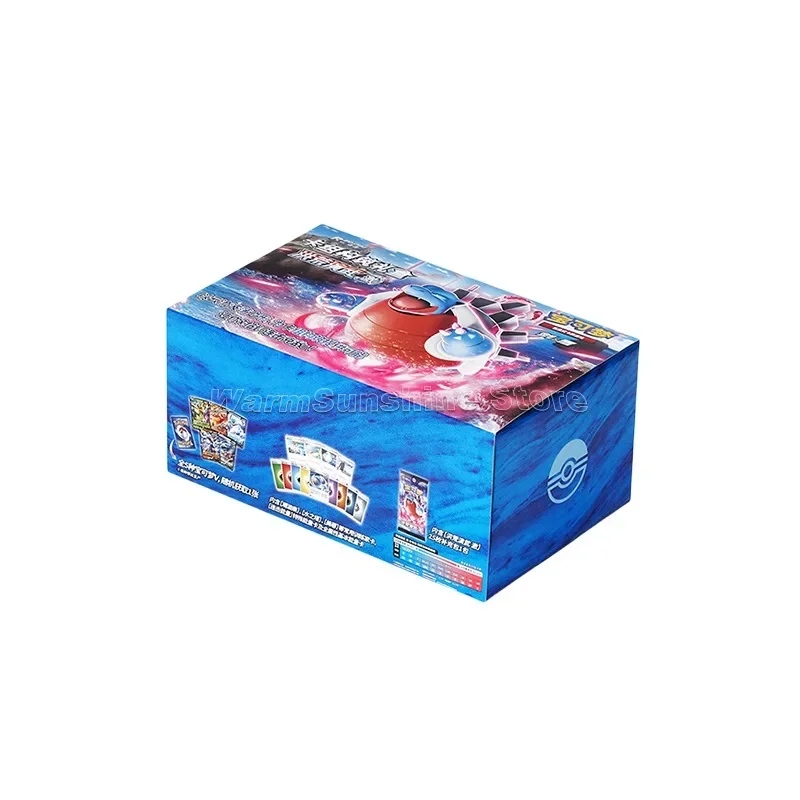 Original Pokemon Cards Flood Wilderness Martial Arts Excitement Mao Card PTCG 5.0 Simplified Chinese Version Game Deck Gift Box