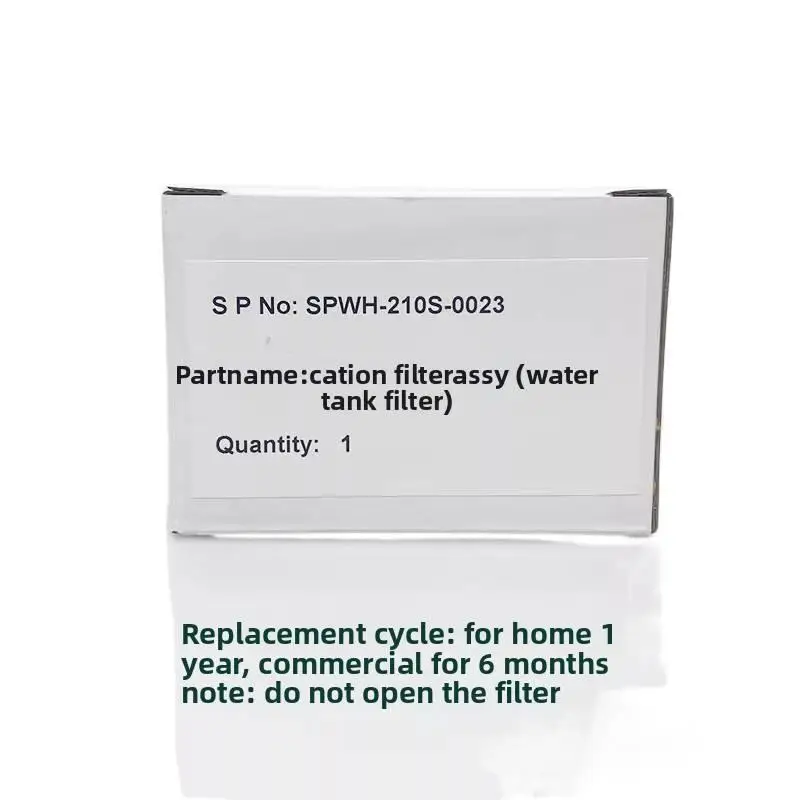 

for Welhome/ Huijia Coffee Machine Water Tank Filter (Universal for all series) Water Distribution Net screw accessories