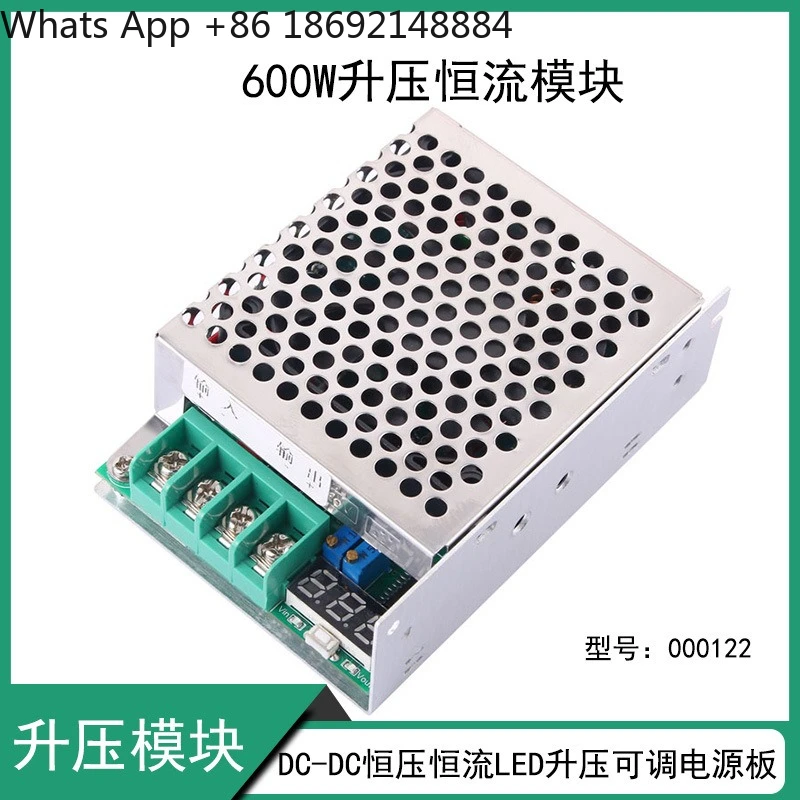 

Adjustable boost module constant current constant voltage charging board 10-60 liters 12-85V with shell with digital display