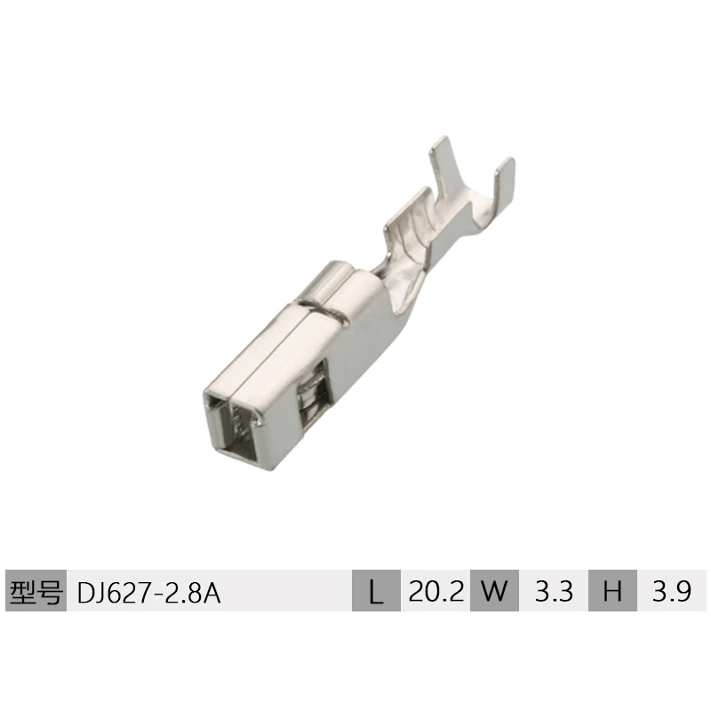 مضخة وقود للسيارات تعمل بالبنزين ، سدادة مقاومة للماء ، 6 دبابيس ، 1.2 ، 211PC062S1049 ، مجموعة واحدة