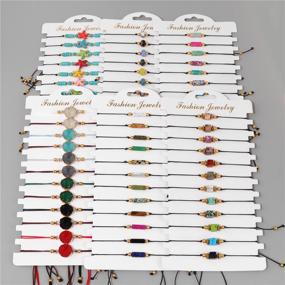 12 Pcs/set Colorful Natural Stone Bacelet Handmade Adjustable Rope Lucky Charm Bracelets Bangles For Men Women Jewelry Gift