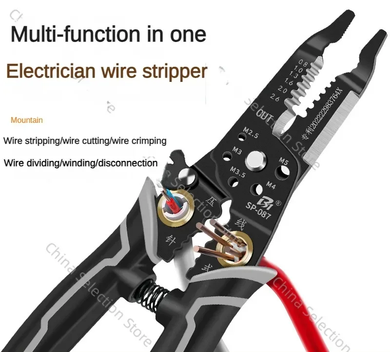 Multifunctional Wire Strippers Electrician's Wire Breaker Pliers Pliers for Plucking and Cutting Wires