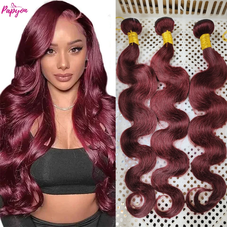 99J Red Burgundy Body Wave Human Hair Bundles Human Hair Extensions For Women Remy Brazilian Hair Bundles