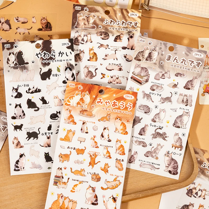 yZ[z8 킢킢j[j[ PET LXebJ[ DIY nhubNfރR[WdbP[XO[eBOJ[hJ_[XNbvubNm[g