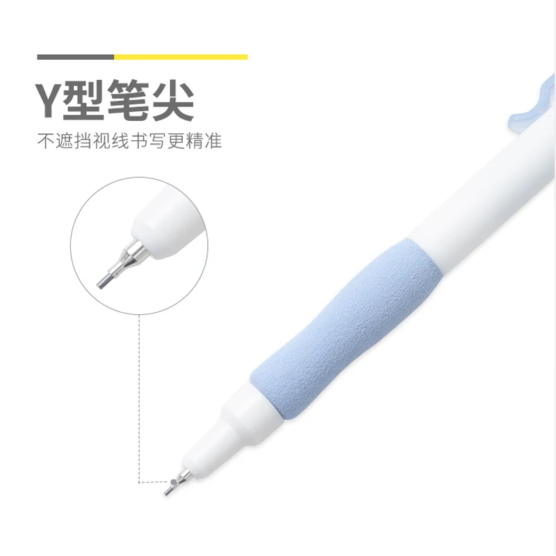 M&G 0.5mm/0.7mm Propelling Pencil Office Pen Mechanical Pencil School Supplies Stationery Drawing Sketch Tools