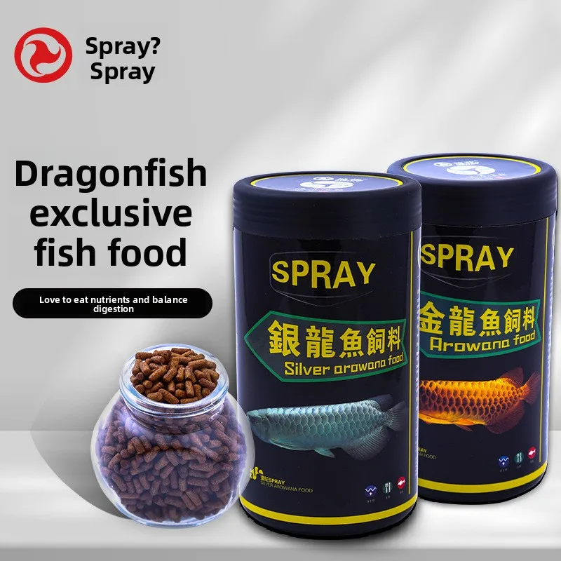 SPRAY Arowana Fish Food - Pellets flotantes para Arowana y disco plateado/rojo/dorado, fórmula que mejora el color de alta proteína, palos gigantes