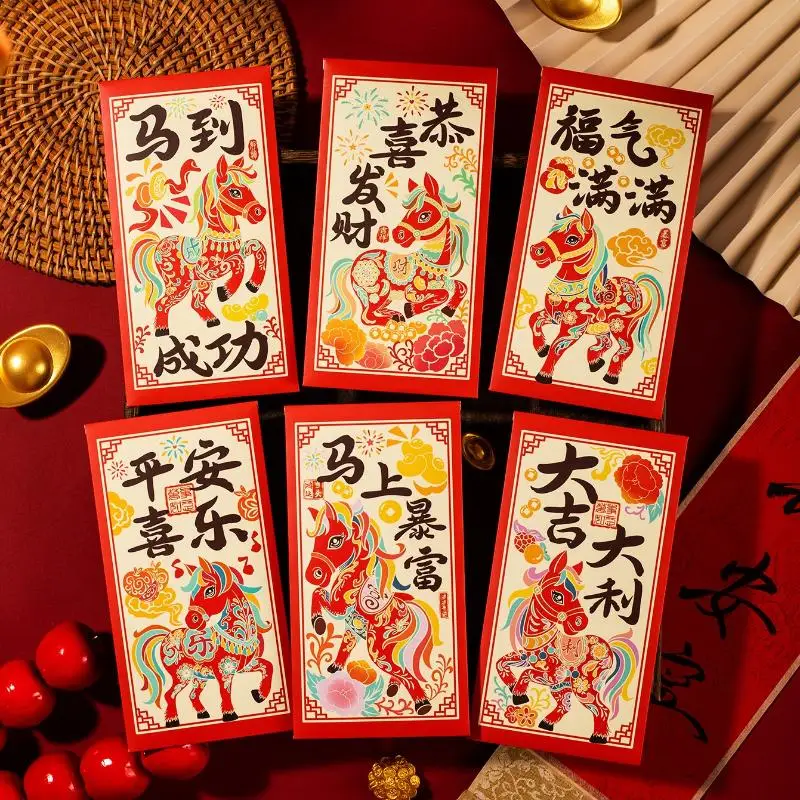 6-Pack 2026 Year Of The Horse Chinese New Year Lucky Money Envelopes, Cartoon Red Packet For Spring Festival