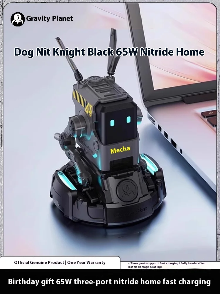 Gravastar Charger Alpha65 65w Three Interfaces Indicator Light Portable Quick Charger For Macbook Iphone Ipad Pc Gamer Man Gifts