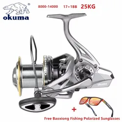 Okuma All Metal Wire Cup 4.8:1 Large Object Rotary Fishing Reel 25KG Strong Reel Saltwater Fresh Water Dragging 8000-14000