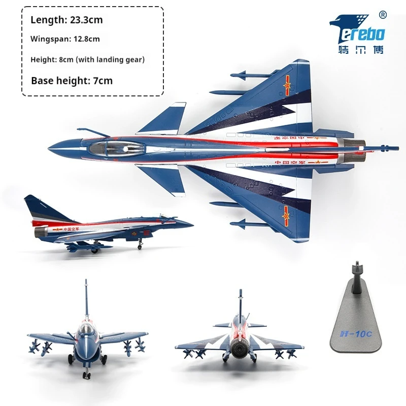 

AVIC J-10C Модель истребителя 1:72, масштаб 1:72, литой сплав, военный самолет для коллекционеров, украшение для рабочего стола, статическая игрушка-дисплей