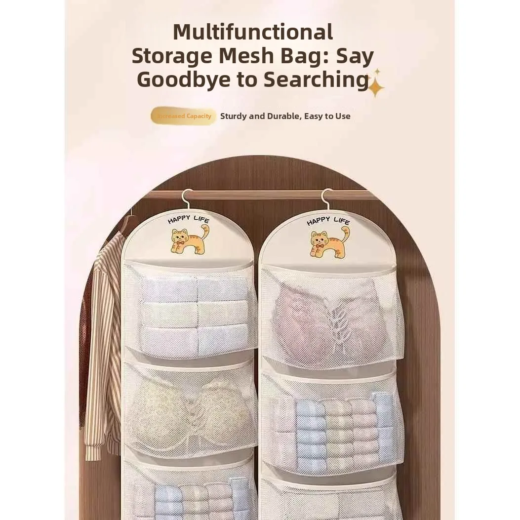 

Large Capacity Hanging Bag for Underwear Storage Multi-Layered Socks Dormitory Wardrobe Hanging Organizer Net Pocket