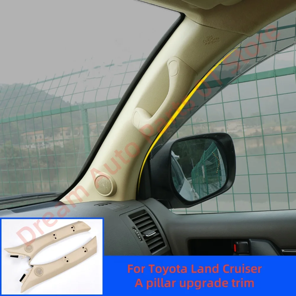 

Для Toyota LAND CRUISER 2008 + крышка стойки А, крышка звукового сигнала lc200, оригинальные запасные части для автомобиля, модификация интерьера, обновление, новинка