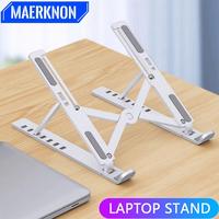 Portable Adjustable Laptop Stand Universal Foldable Tablet Computer Support Holder For Macbook Air iPad Tablets Base Accessories