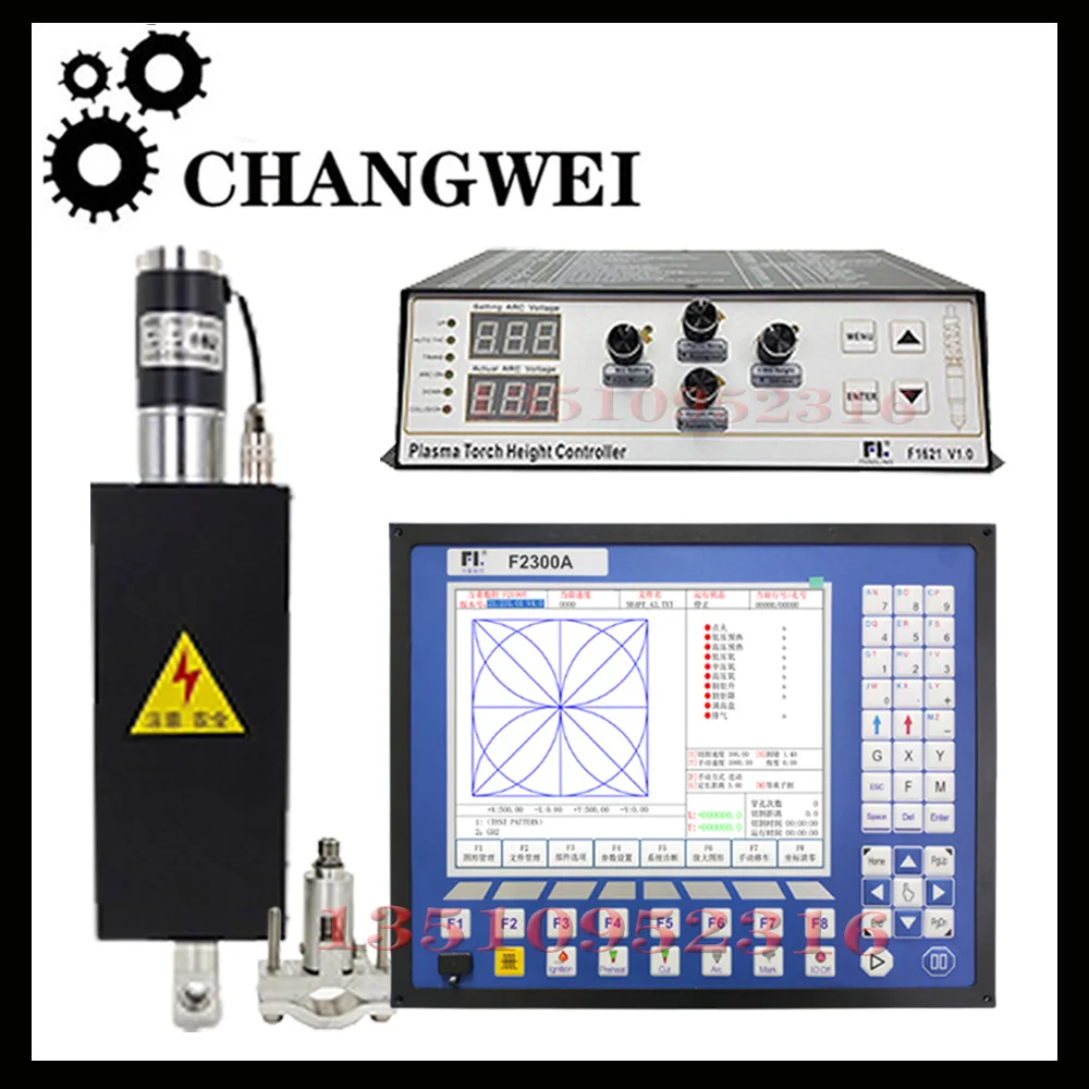 2軸プラズマ火炎切断制御システム,CNC,f2300a,リフターキット,Ykb-100-dc24v-t3f1621p/hp105,切断機用