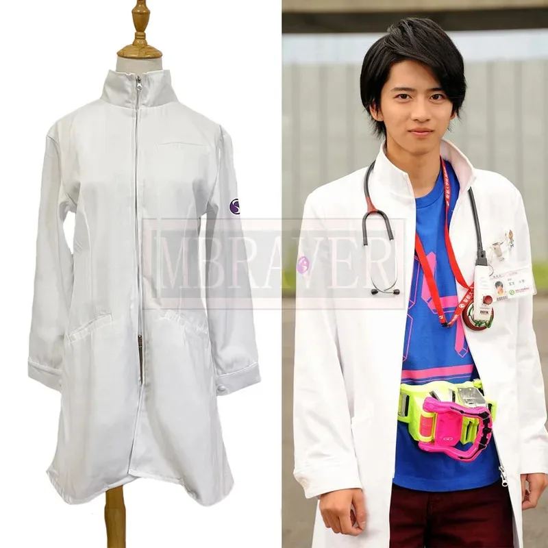 

Лили 123Masked Kamen Rider Ex-Aid Emu Hojo Косплей Костюм Хэллоуин Рождество индивидуальный заказ любой размер