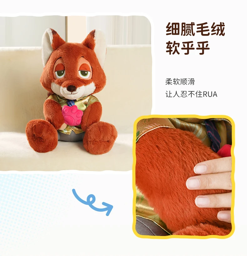 ตุ๊กตาจูดี้ นิค ของขวัญวันวาเลนไทน์และวันเกิด ของขวัญแทนใจ น่ารัก นุ่ม ไม่เสียรูป ปลอดภัย ใช้ได้ทุกวัน ตกแต่งได้