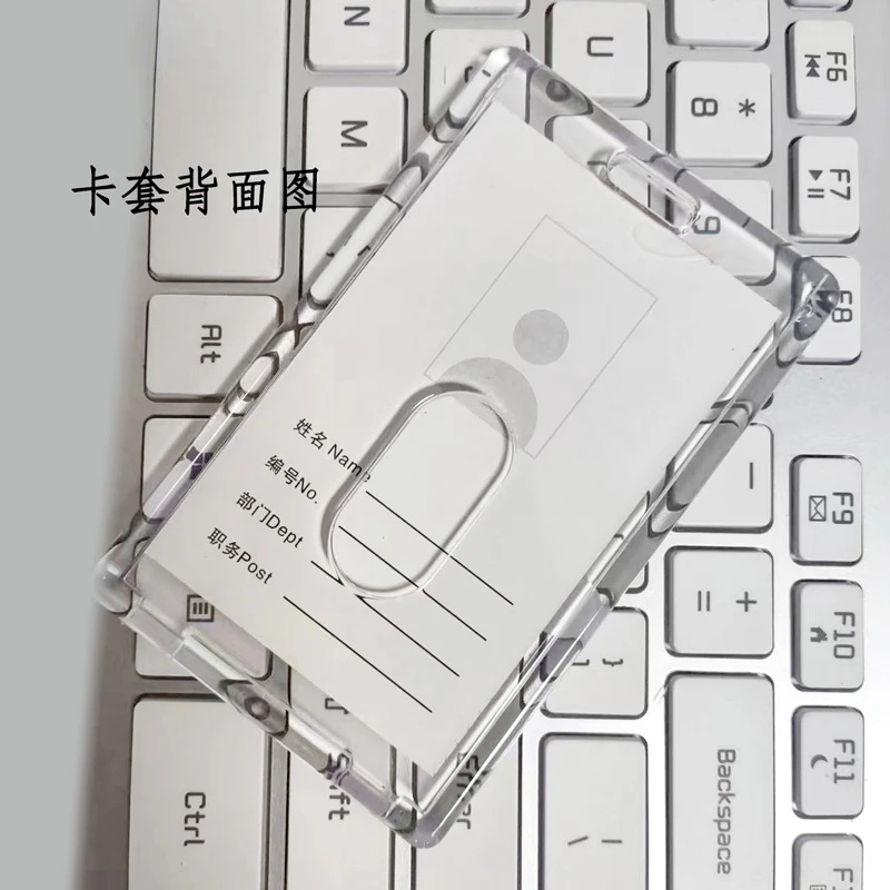 1Style School Card Access Card Holder Acrylic Transparent Protective Sleeve ID Card Bus Meal Worker ID Card Holder