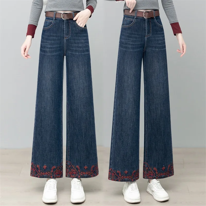 

Модные универсальные джинсовые широкие брюки с вышивкой для женщин, новые осенние утягивающие модные повседневные прямые брюки с высокой талией