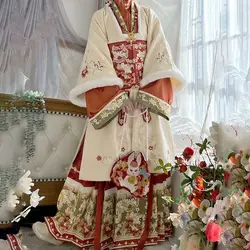 Mamianqun Hanfu Ming Style Embroidery Collar Shirt Red Han Suit Stand Collar ＆ Thick Horse Face White Skirt Autumn And Winter