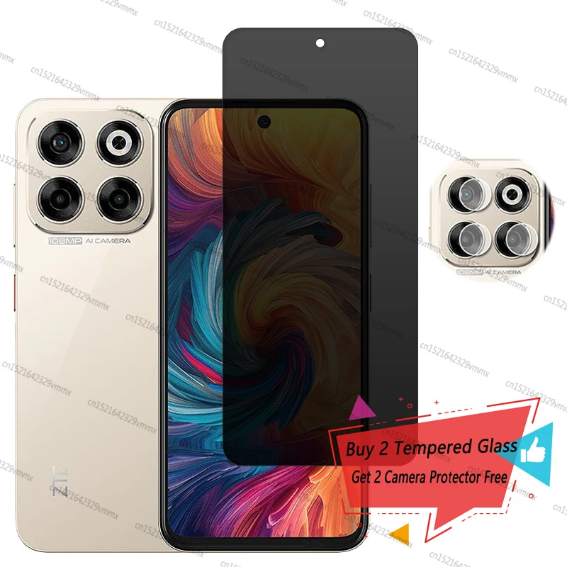 Privacy Tempered Gl…