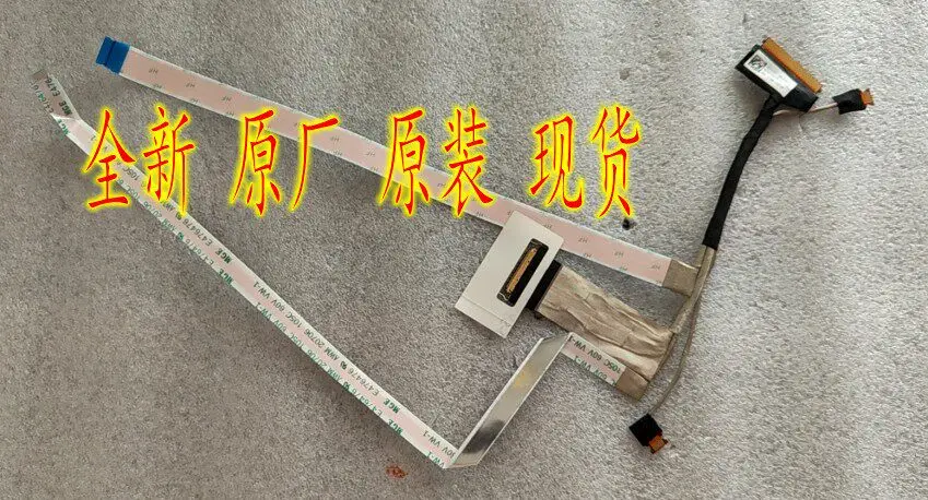 

EDP HPS 30P Laptop Display Cable for JC4C5 DC02C00XP00 Compatible with ASUS HP Dell Lenovo Acer Gaming Laptop Replacement