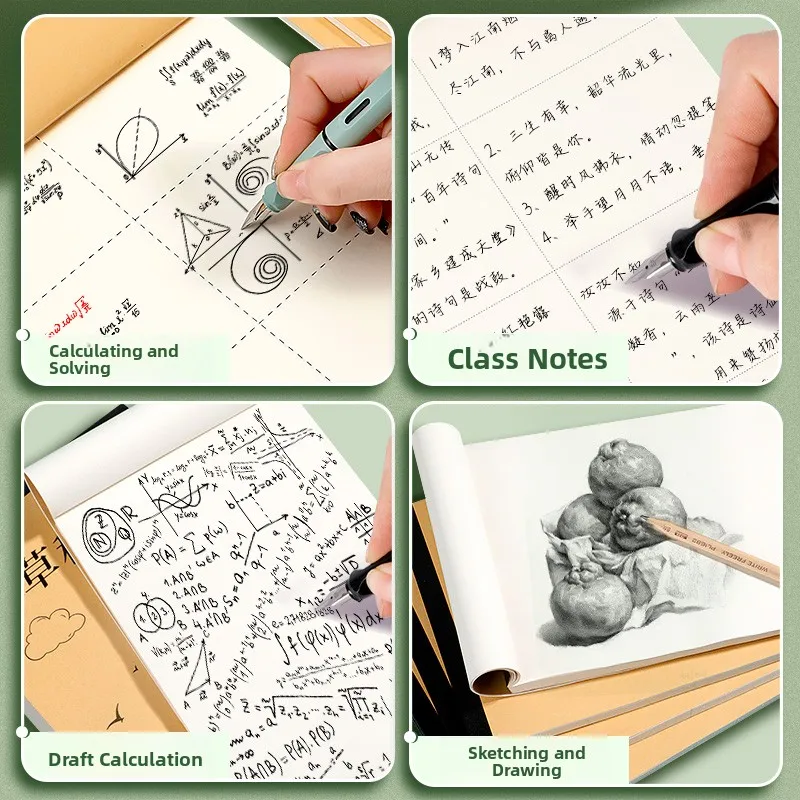 طلاب المدارس المتوسطة، امتحان الفصل العملي، كتاب assDrt، جائزة نشاط الفصل الدراسي، هدية إبداعية، أدوات مكتبية