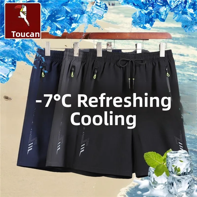 

Ice Silk Men's Casual Pants Thin Qui Dry Sport orts Summer Loose Straight Faionable TUCANO Breathable Elastic Waist