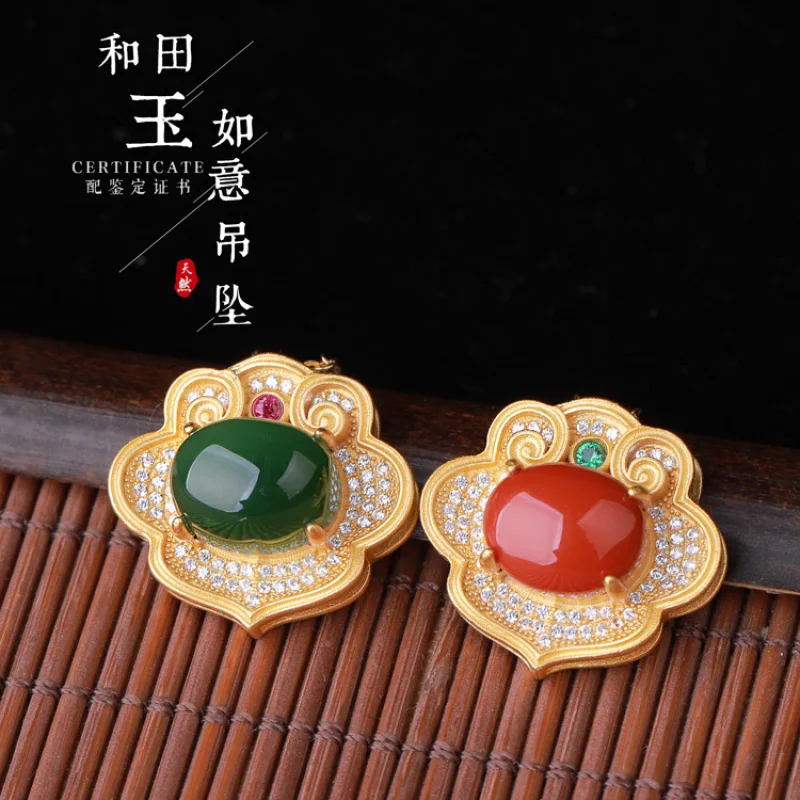 

Ancient Style Necklace 925 Silver Gold Plated Ruyi Gold Lock Inlaid with Southern Red Agate Hetian Jade and Jasper Pendant Neckl