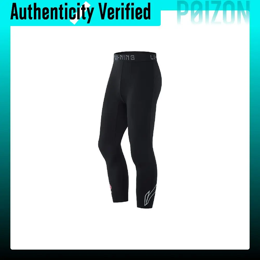 pantalon-de-sport-li-ning-cba-pour-hommes-noir-auqv011-2